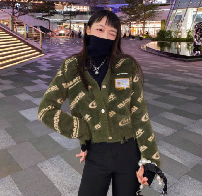 Shaggy Knit Crop Cardigan in Olive Green